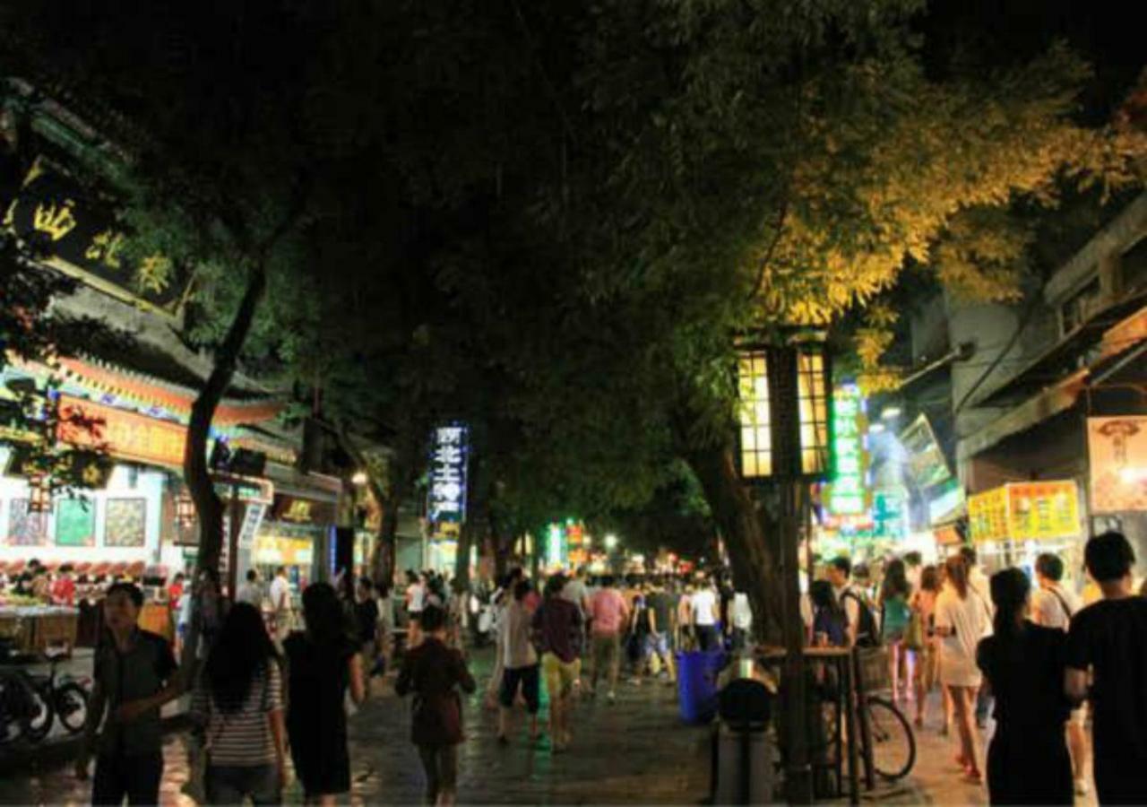Merlinhod Hotel Xi'An Сиан Екстериор снимка