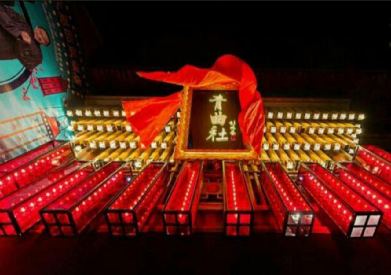 Merlinhod Hotel Xi'An Сиан Екстериор снимка